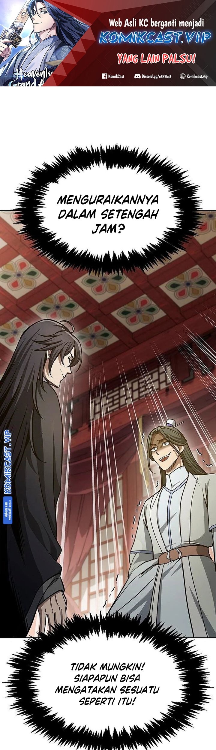 Baca Heavenly Grand Archive’s Young Master Chapter 39 Gambar 2