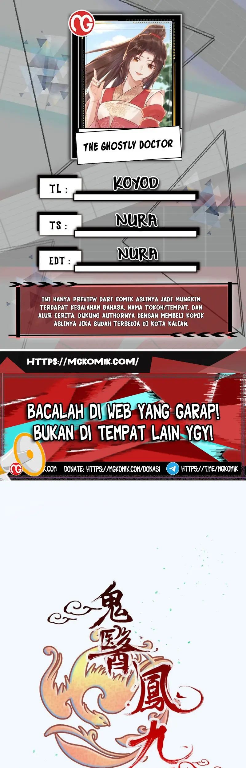 Baca Komik The Ghostly Doctor Chapter 590 Gambar 1