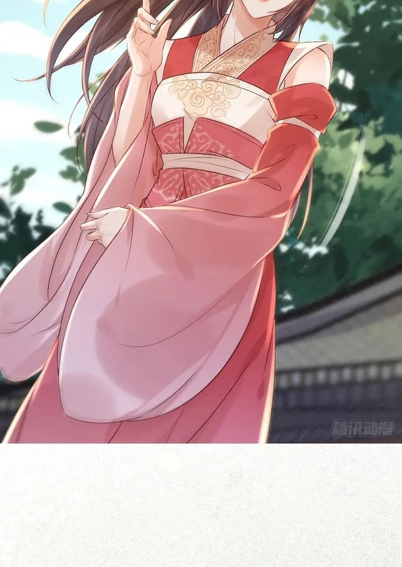 The Ghostly Doctor Chapter 590 Gambar 3