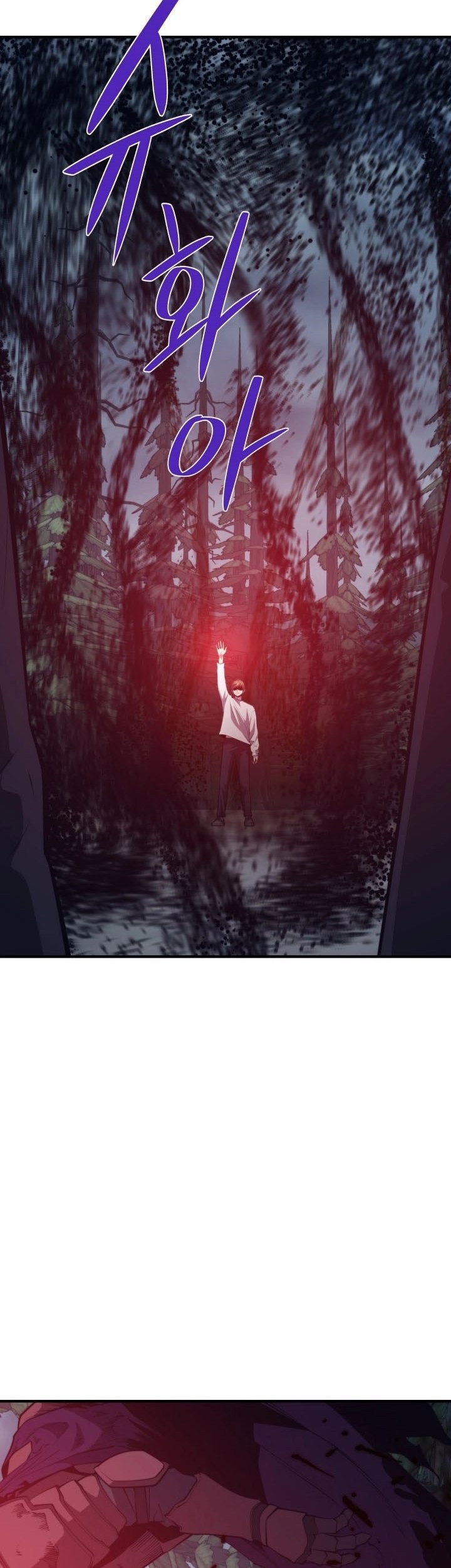 Seoul Station Necromancer Chapter 95 Gambar 29