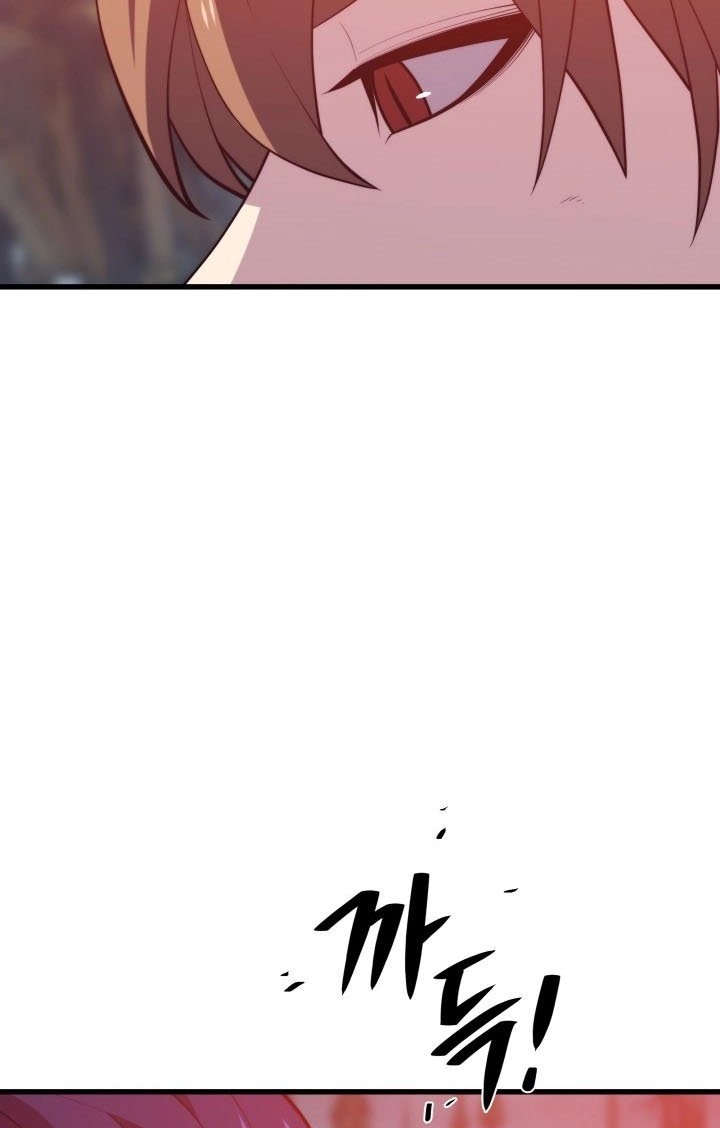 Seoul Station Necromancer Chapter 95 Gambar 10