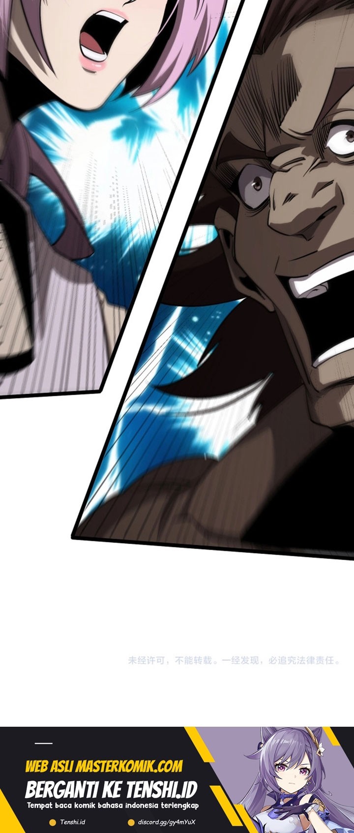 World’s Apocalypse Online Chapter 248 Gambar 36