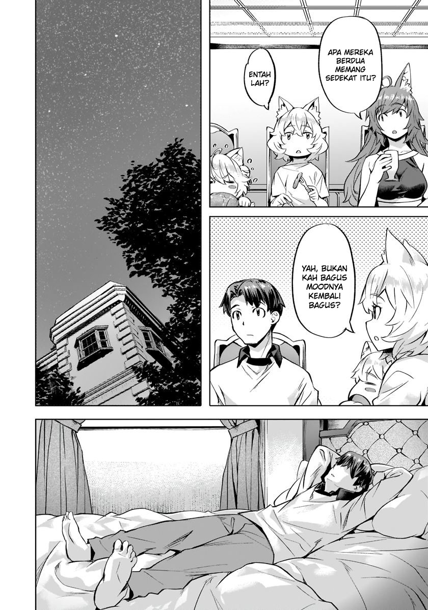 Isekai de Slow Life wo (Ganbou) Chapter 35 Gambar 19