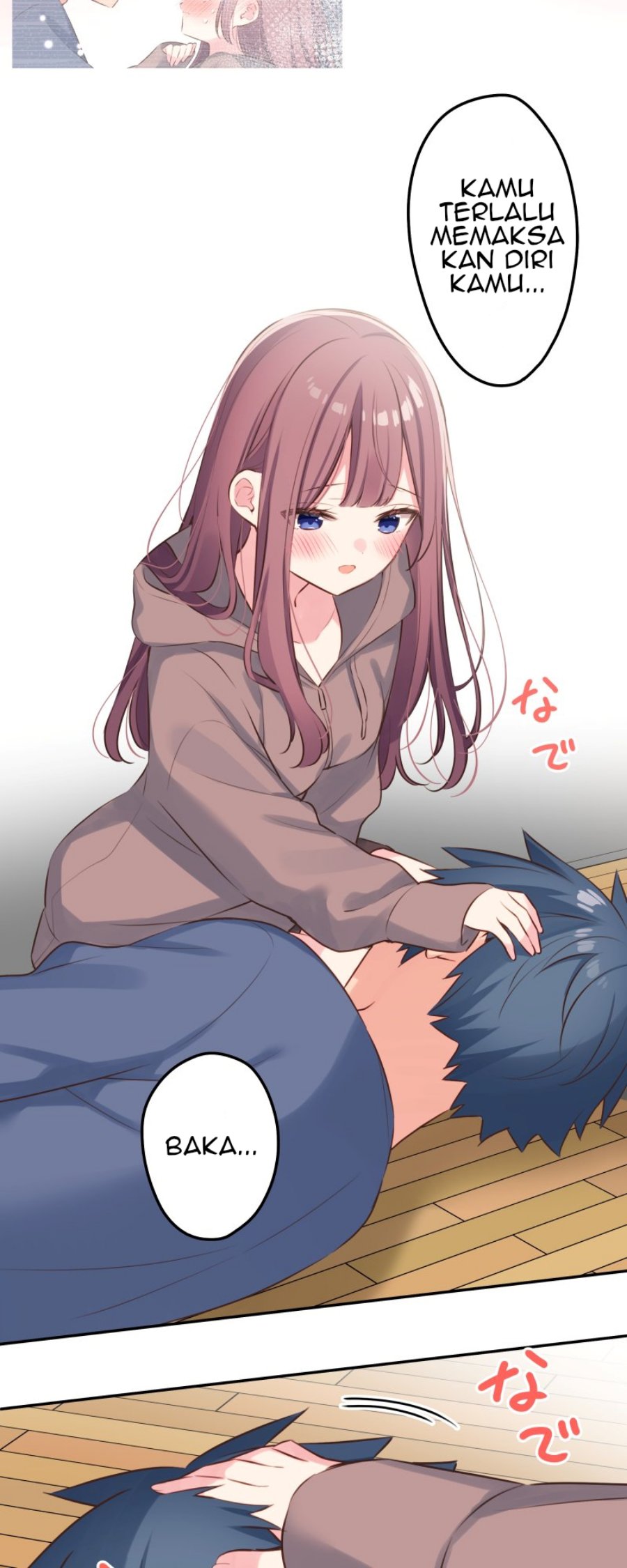 Waka-chan Is Flirty Again Chapter 120 Gambar 5