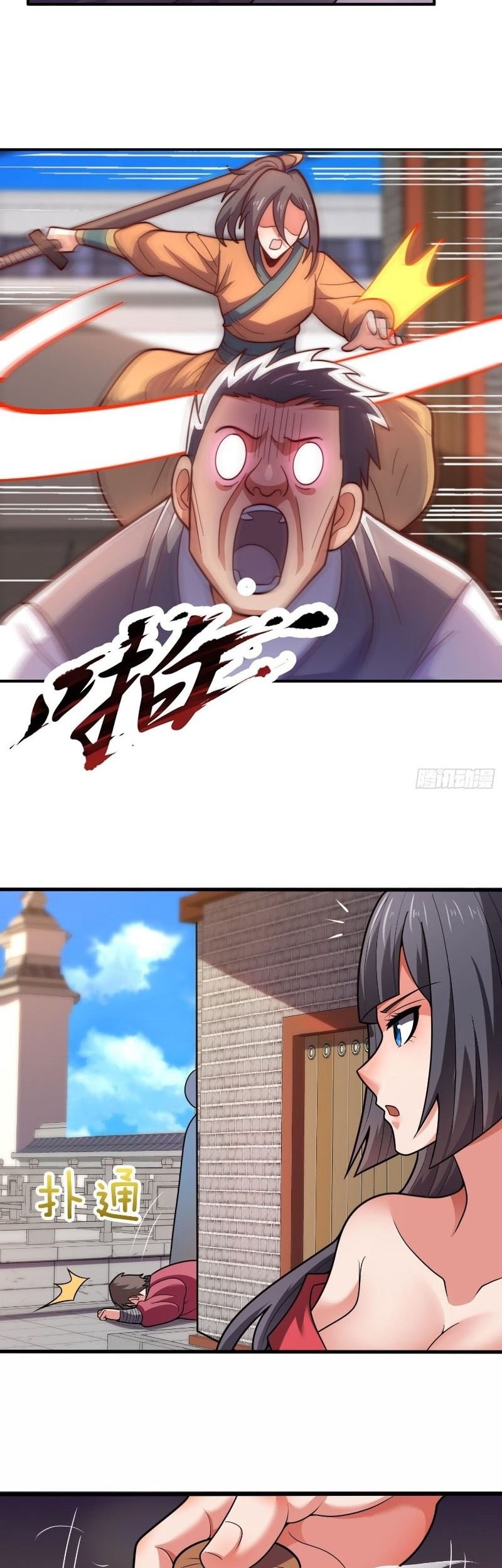 As Soon as I Became a Quasi-Sage, I Was Summoned by the Empress Chapter 35 Gambar 20