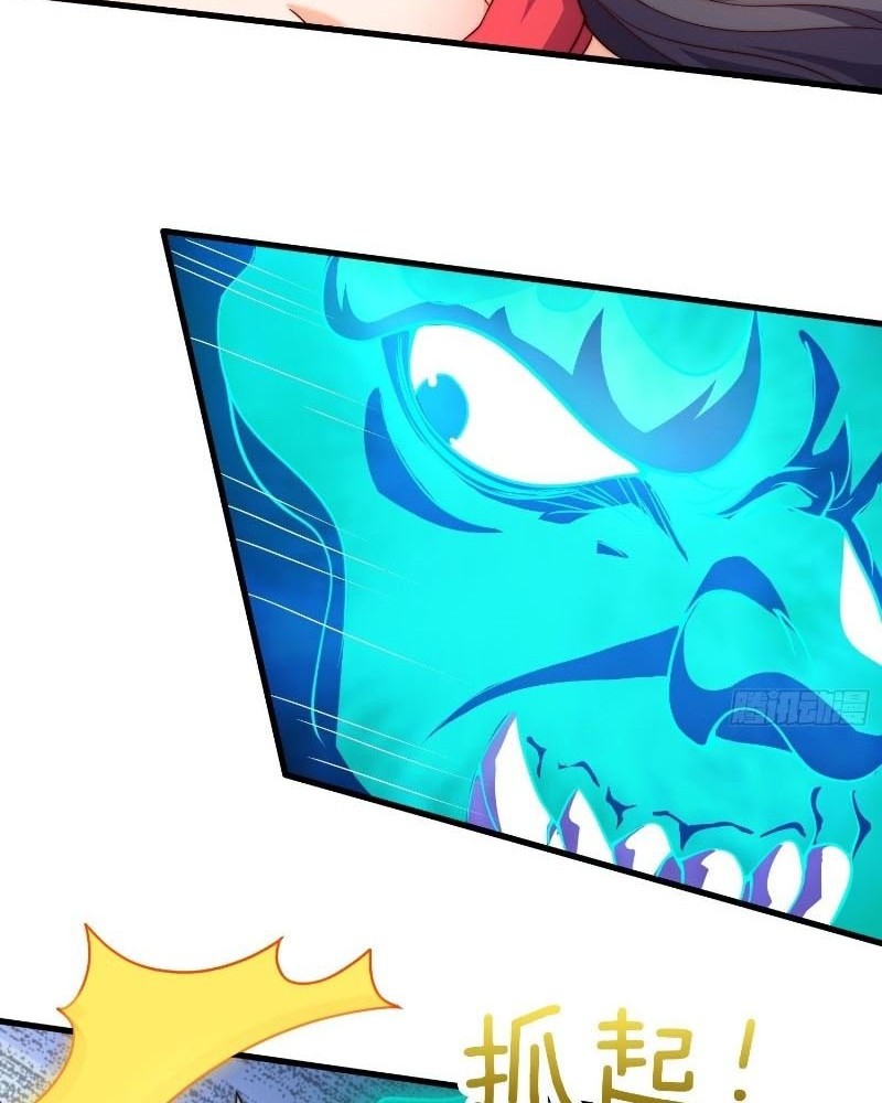 As Soon as I Became a Quasi-Sage, I Was Summoned by the Empress Chapter 35 Gambar 33