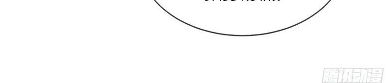 As Soon as I Became a Quasi-Sage, I Was Summoned by the Empress Chapter 35 Gambar 35