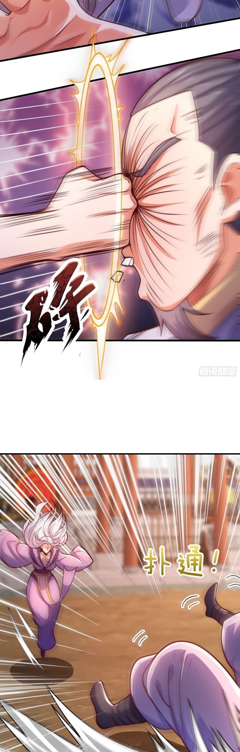 As Soon as I Became a Quasi-Sage, I Was Summoned by the Empress Chapter 35 Gambar 16