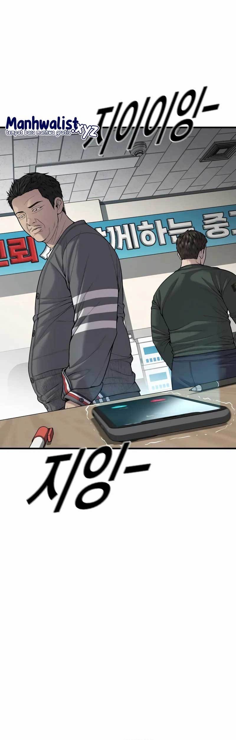 Juvenile Offender Chapter 27 Gambar 92