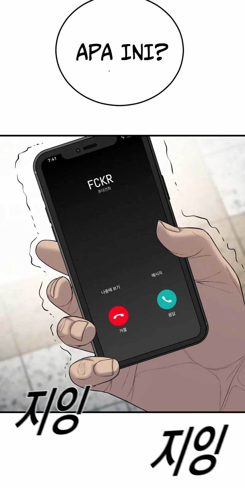 Juvenile Offender Chapter 27 Gambar 98