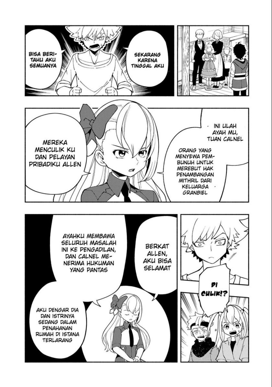Hell Mode: Yarikomi Suki no Gamer wa Hai Settei no Isekai de Musou Suru Chapter 29 Gambar 18