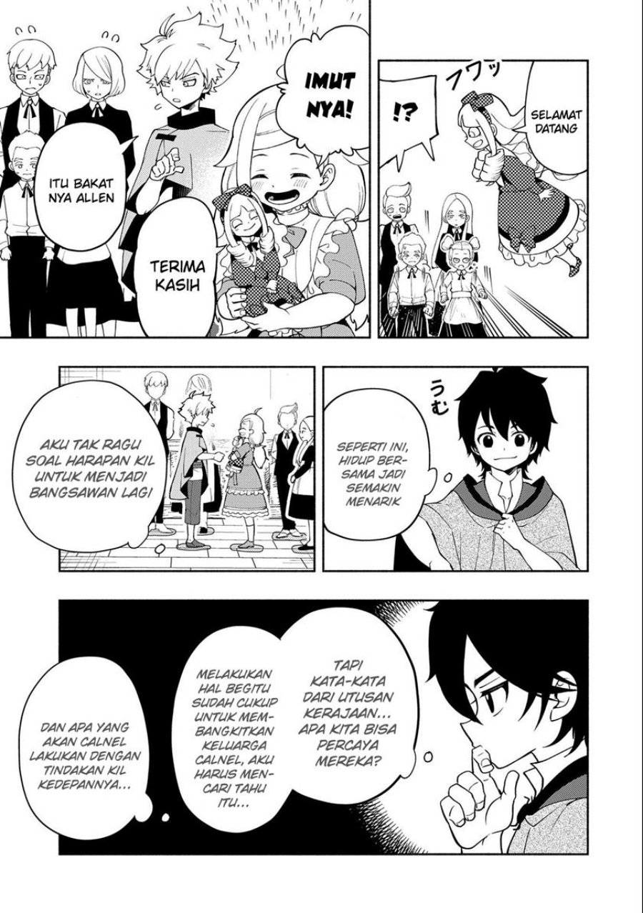 Hell Mode: Yarikomi Suki no Gamer wa Hai Settei no Isekai de Musou Suru Chapter 29 Gambar 26