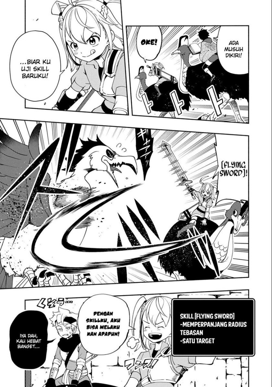 Hell Mode: Yarikomi Suki no Gamer wa Hai Settei no Isekai de Musou Suru Chapter 29 Gambar 6
