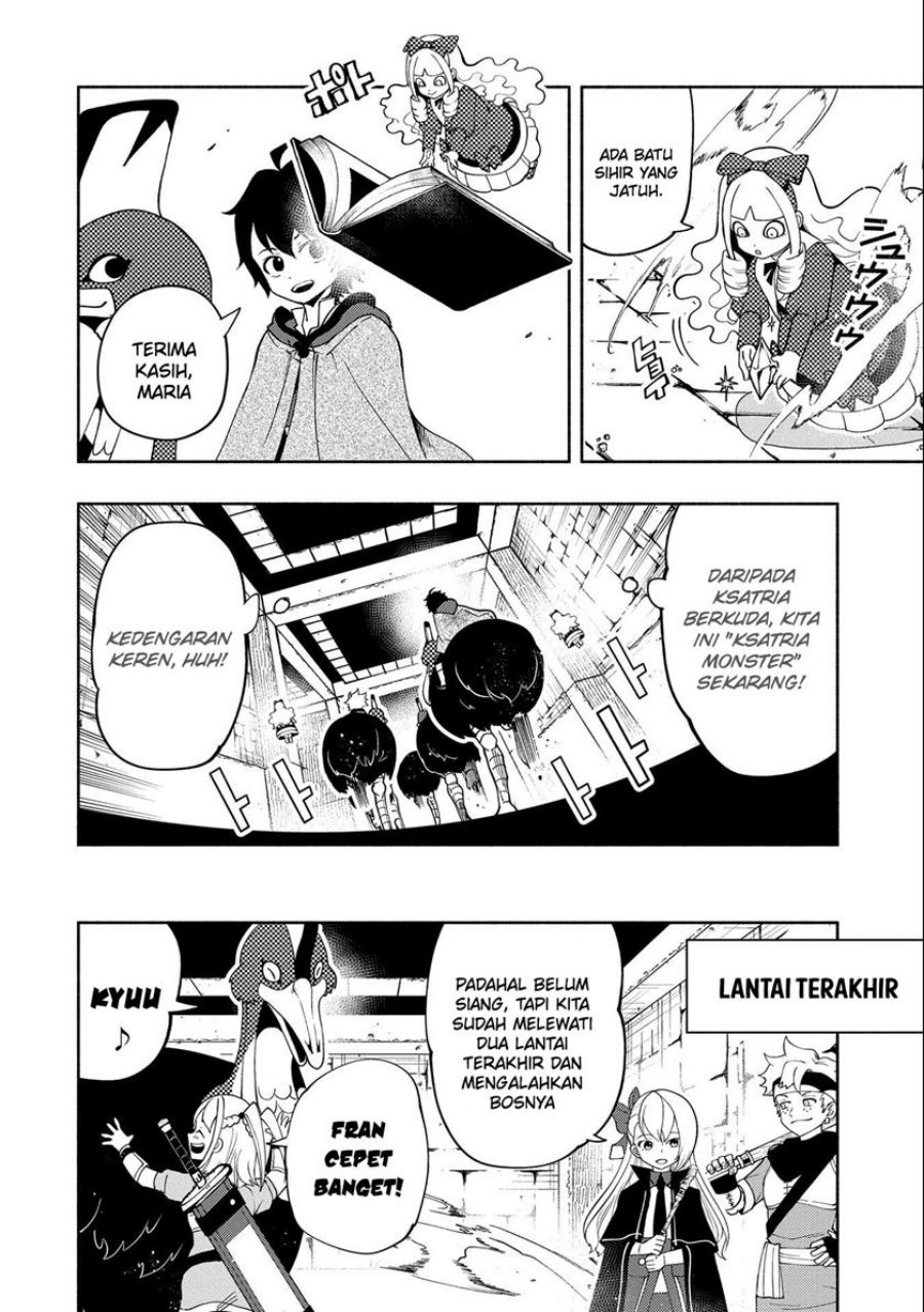 Hell Mode: Yarikomi Suki no Gamer wa Hai Settei no Isekai de Musou Suru Chapter 29 Gambar 7