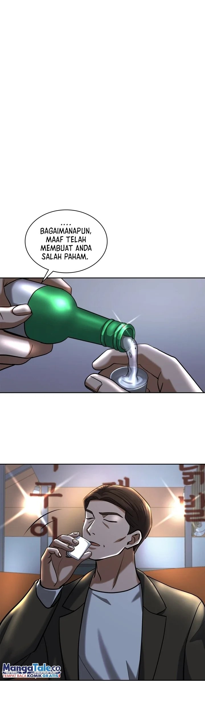 Baca Reset Life of Regression Police Chapter 45 Gambar 2