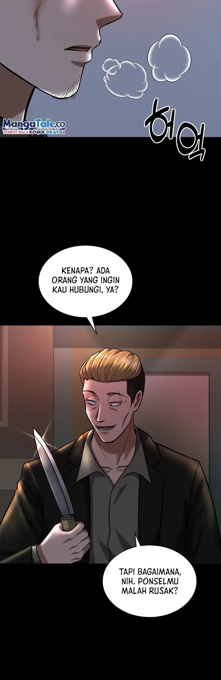 Reset Life of Regression Police Chapter 45 Gambar 19