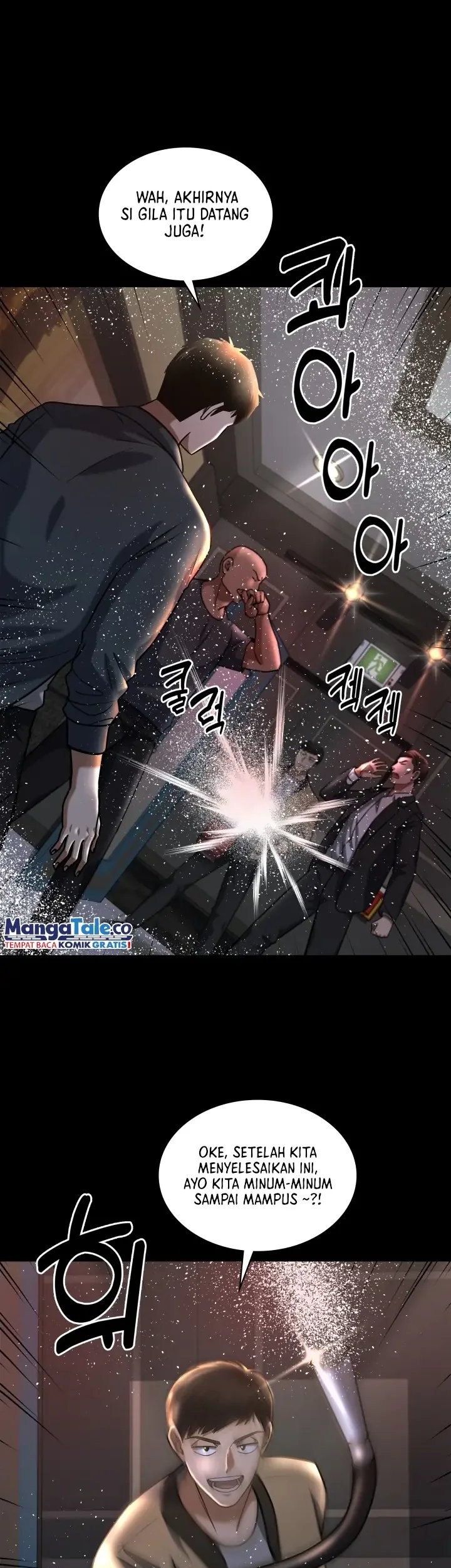 Reset Life of Regression Police Chapter 45 Gambar 23