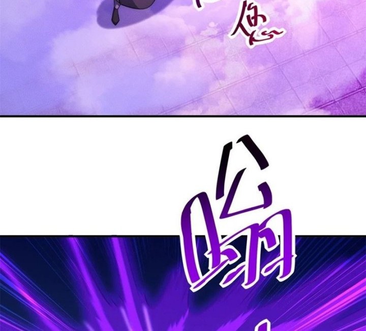 Gachiakuta Chapter 68 Gambar 7