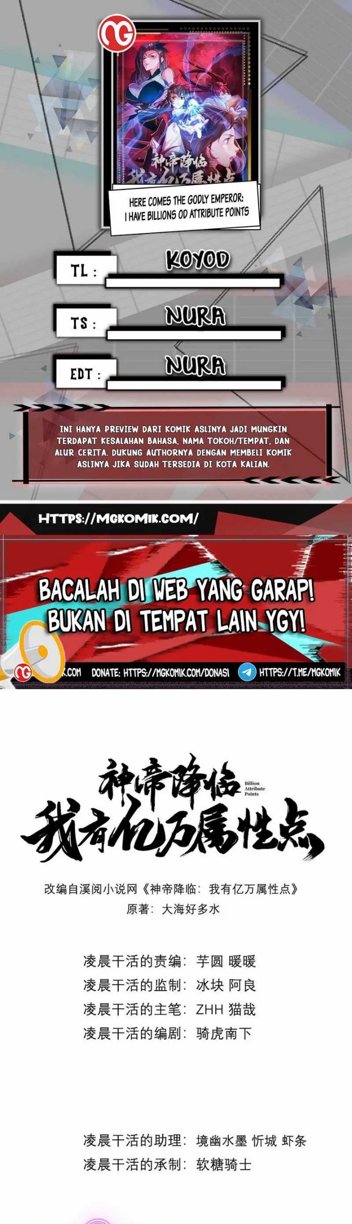 Baca Komik God Emperor Descends I have Billions of Attribute Points Chapter 51 Gambar 1