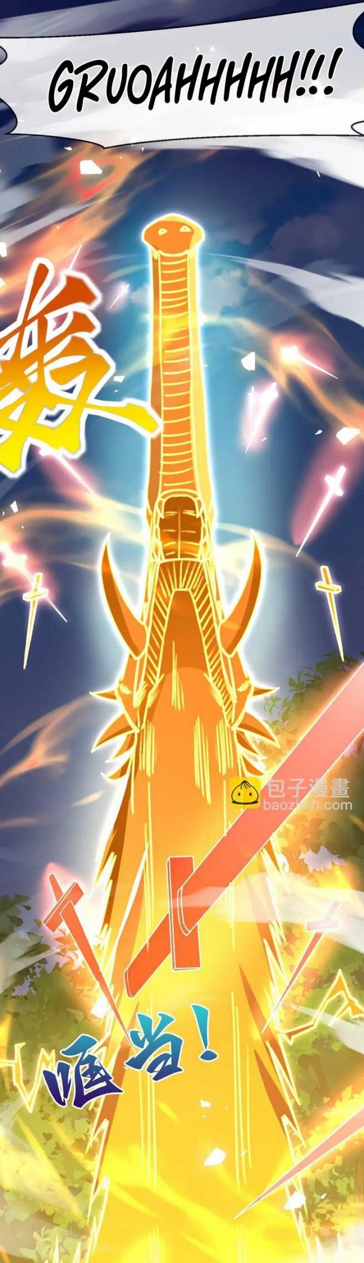 God Emperor Descends I have Billions of Attribute Points Chapter 51 Gambar 34
