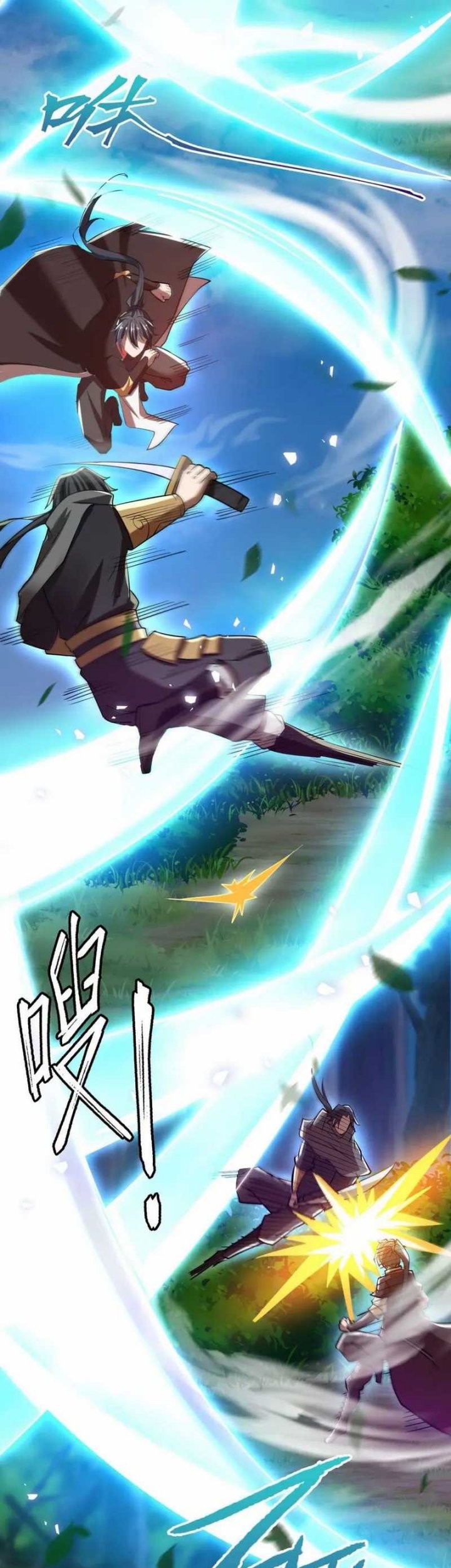God Emperor Descends I have Billions of Attribute Points Chapter 51 Gambar 40