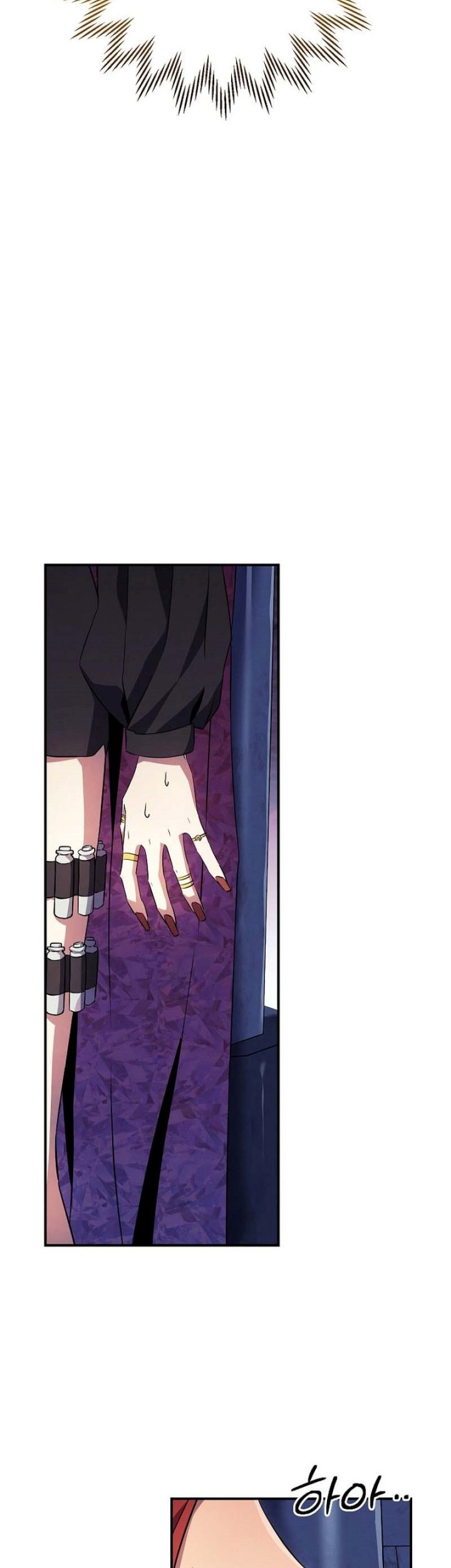 God’s Web Novel Chapter 30 Gambar 41