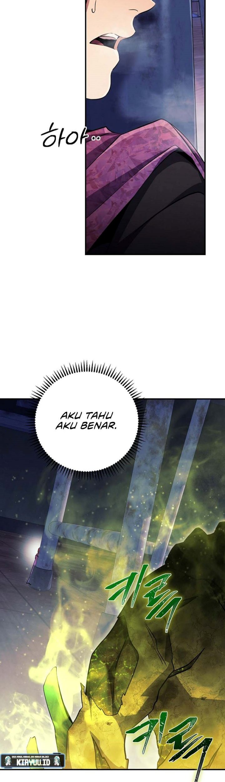 God’s Web Novel Chapter 30 Gambar 42