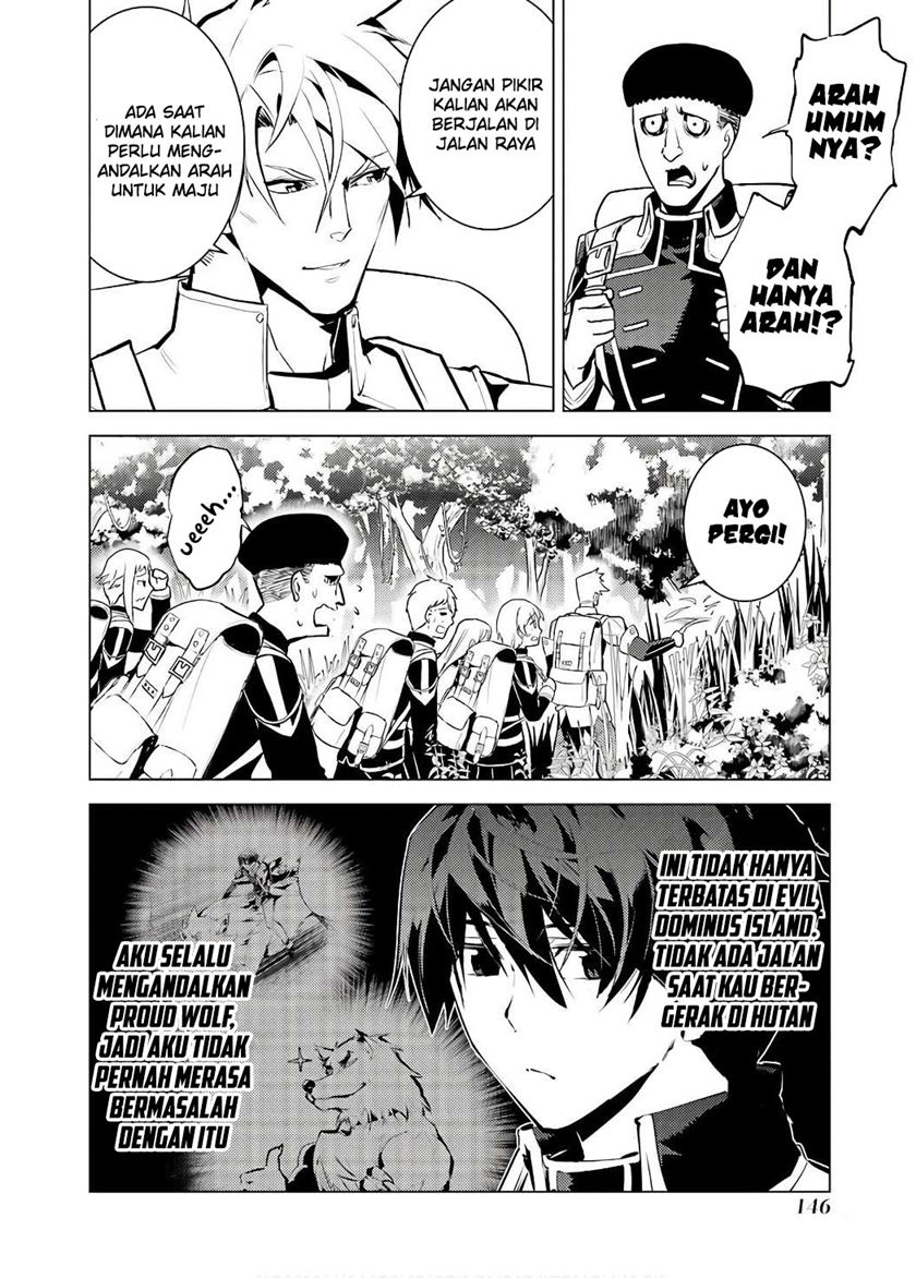 Tensei Kenja no Isekai Raifu Chapter 60.1 Gambar 26