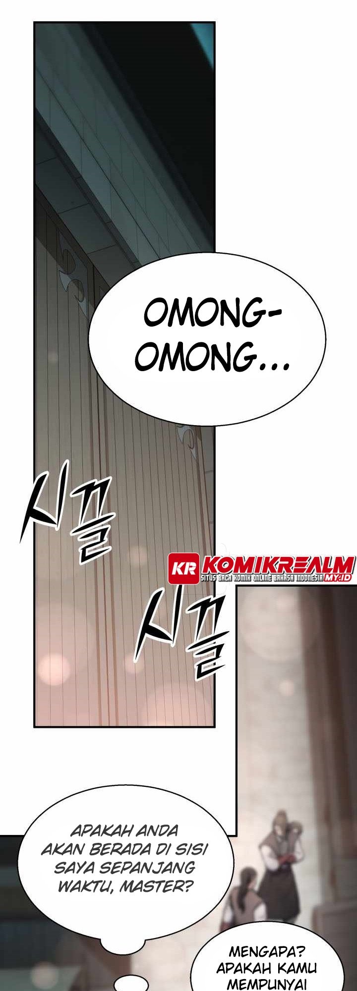 Master of the Martial Arts Library Chapter 26 Gambar 31