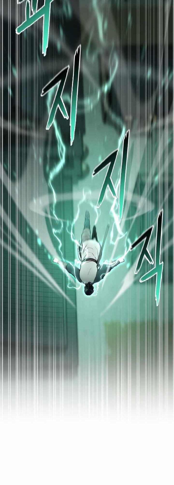 Master of the Martial Arts Library Chapter 26 Gambar 45