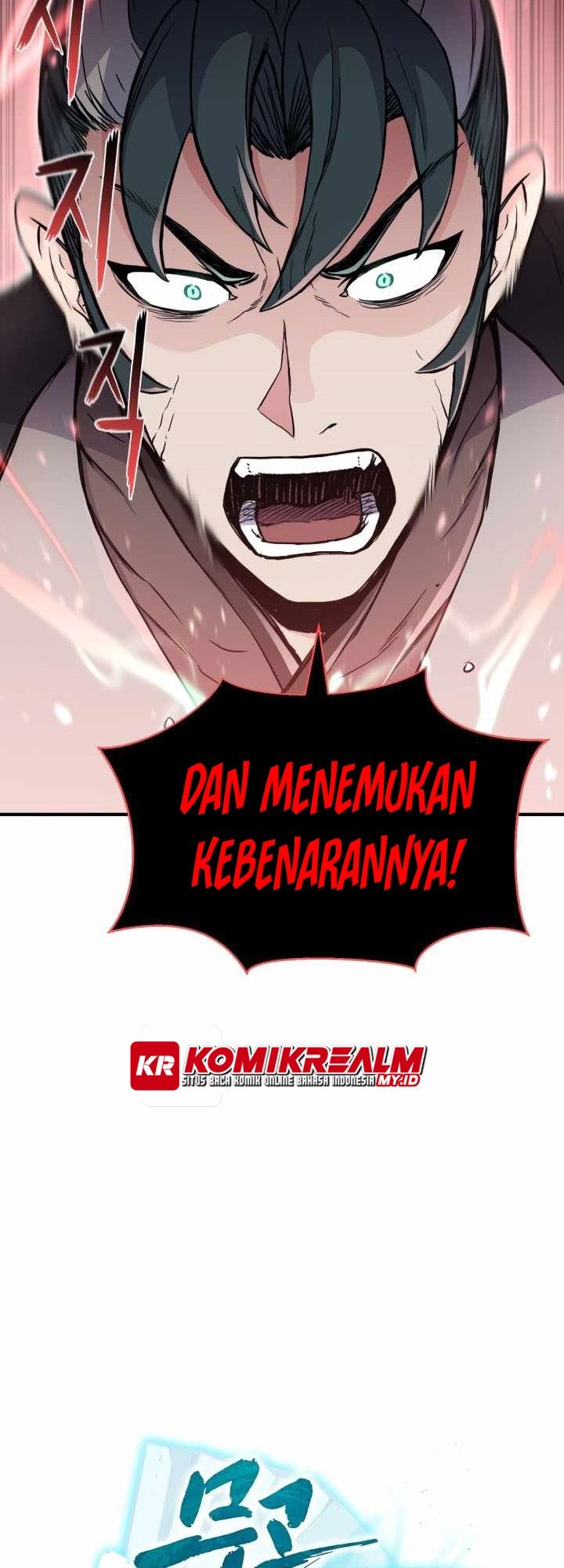 Master of the Martial Arts Library Chapter 26 Gambar 9