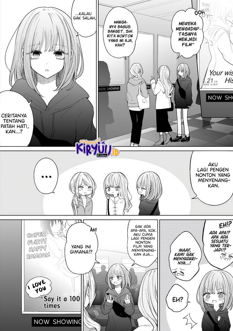 Baca Ichizu de Bitch na Kouhai Chapter 119 Gambar 2