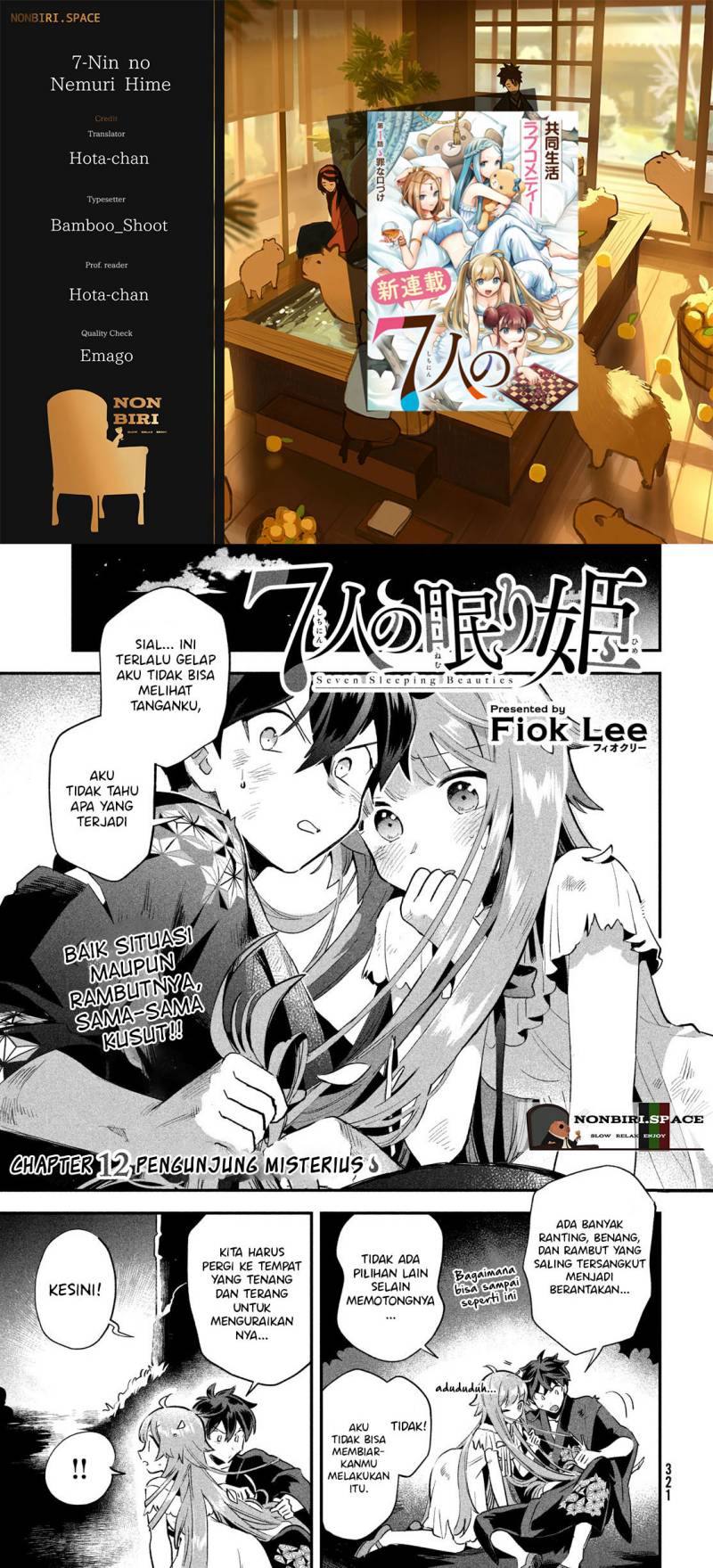 Baca Komik 7-Nin no Nemuri Hime Chapter 12 Gambar 1