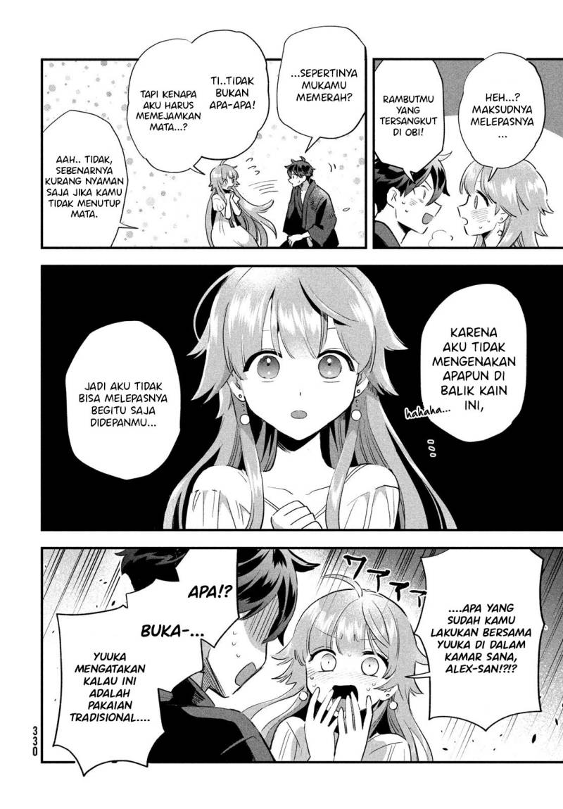 7-Nin no Nemuri Hime Chapter 12 Gambar 10