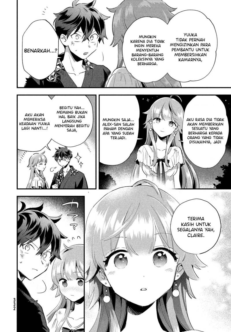 7-Nin no Nemuri Hime Chapter 12 Gambar 12