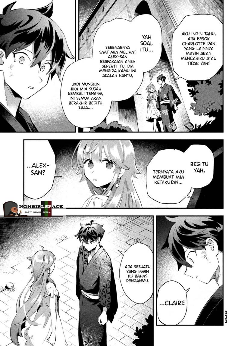 7-Nin no Nemuri Hime Chapter 12 Gambar 13