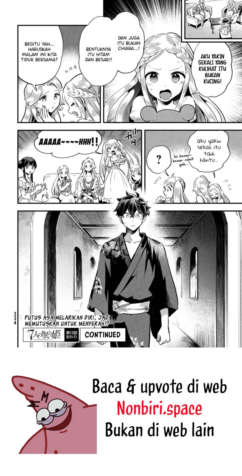 7-Nin no Nemuri Hime Chapter 12 Gambar 14
