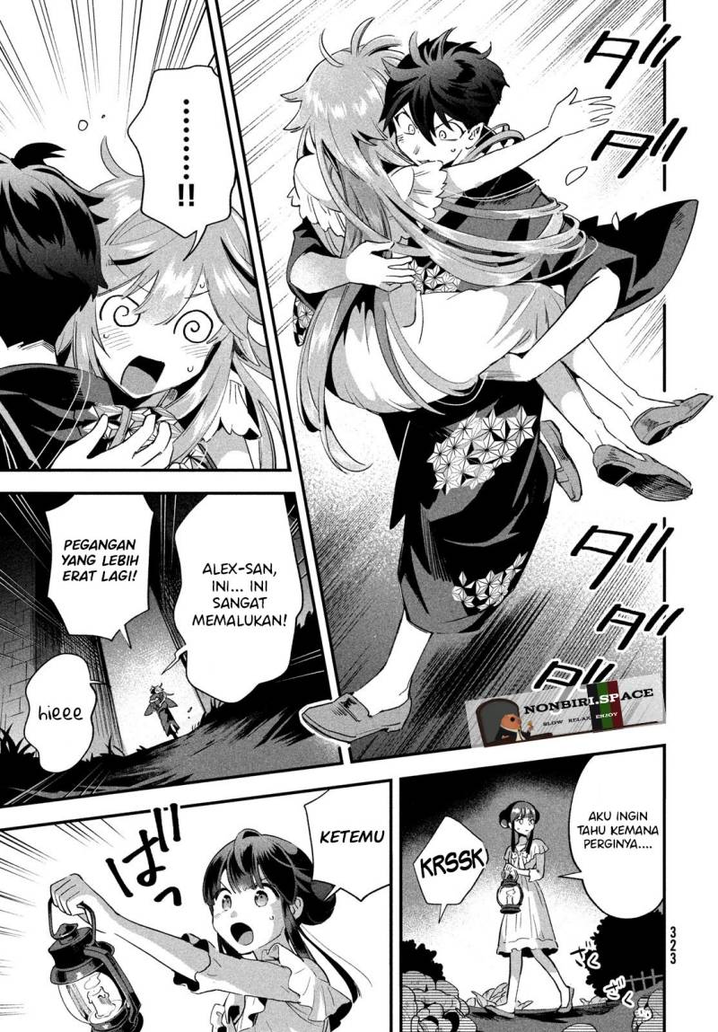 7-Nin no Nemuri Hime Chapter 12 Gambar 3