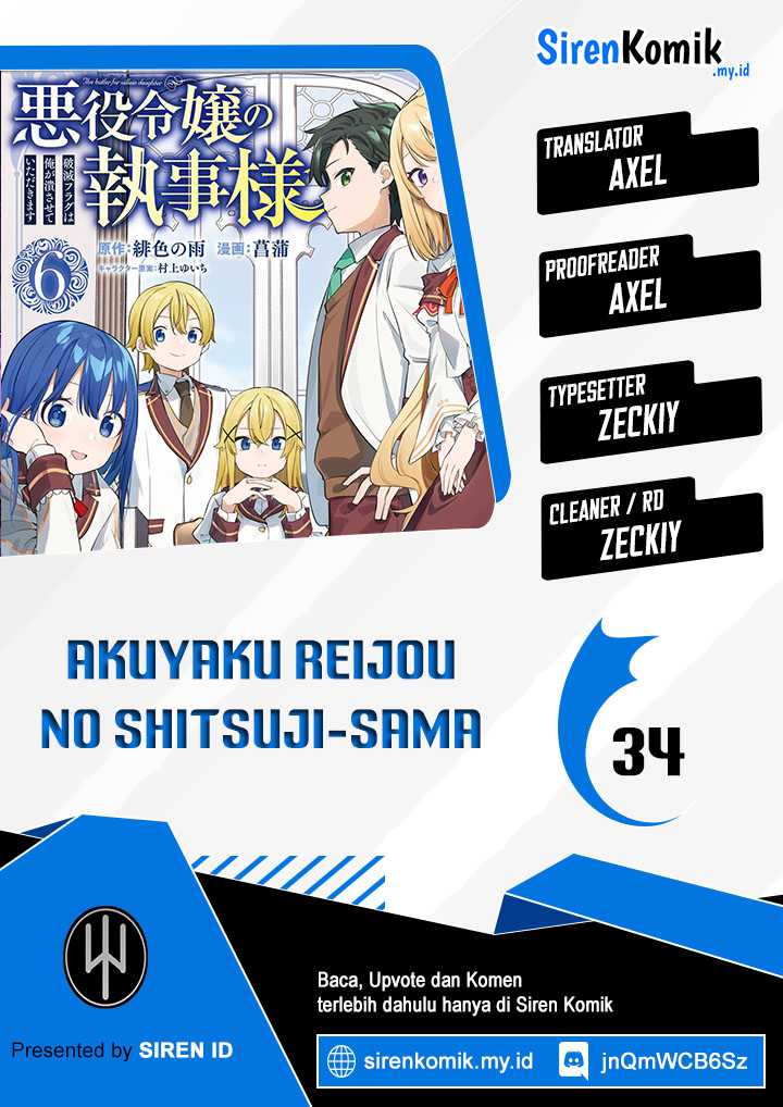 Akuyaku Reijou no Shitsuji-sama Hametsu Flag wa Ore ga Tsubusasete itadakimasu Chapter 34 1