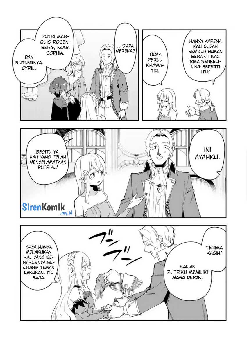 Akuyaku Reijou no Shitsuji-sama Hametsu Flag wa Ore ga Tsubusasete itadakimasu Chapter 34 29