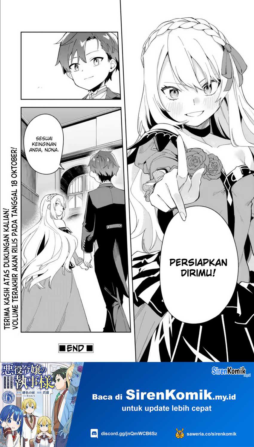 Akuyaku Reijou no Shitsuji-sama Hametsu Flag wa Ore ga Tsubusasete itadakimasu Chapter 34 42