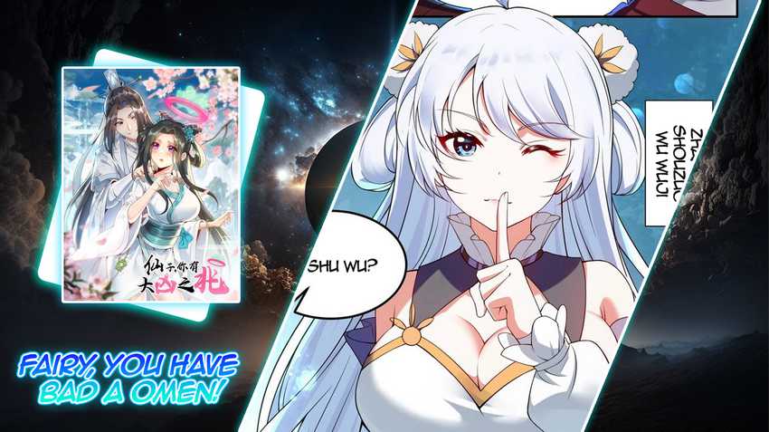 Baca Fairy, You have a Bad Omen! Chapter 24 Gambar 2