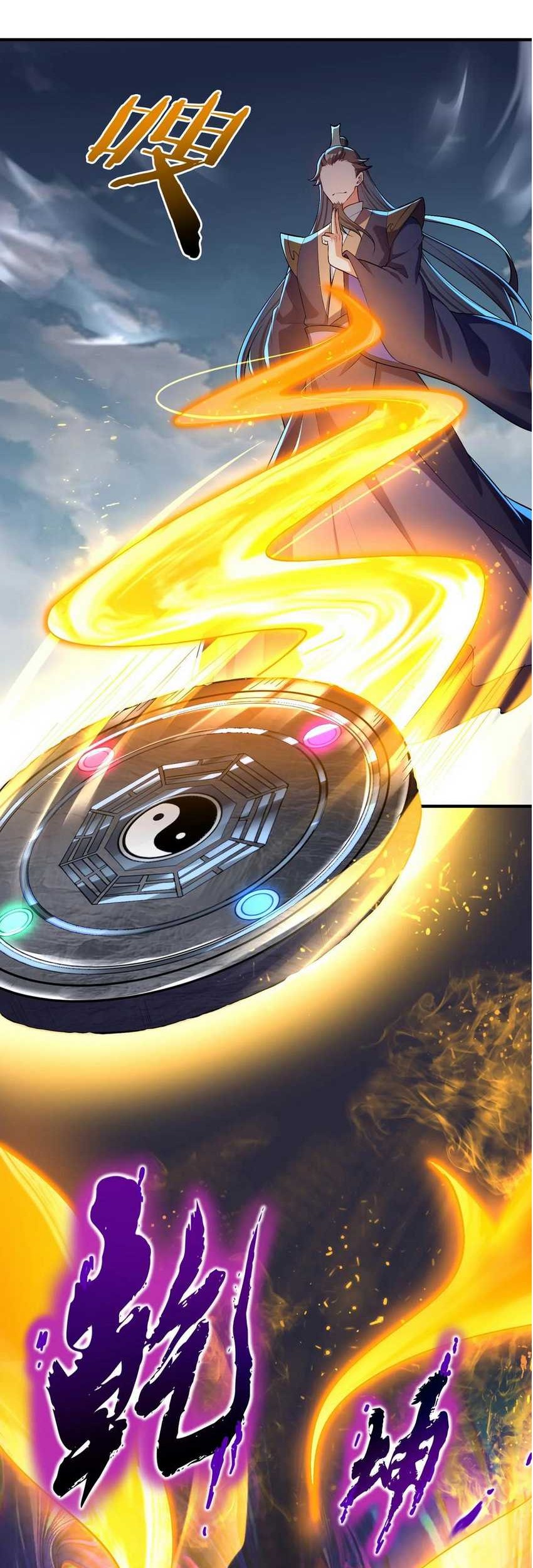 Fairy, You have a Bad Omen! Chapter 24 Gambar 6