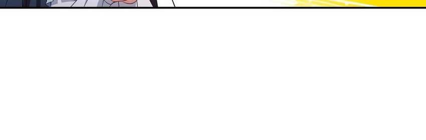 Fairy, You have a Bad Omen! Chapter 24 Gambar 38