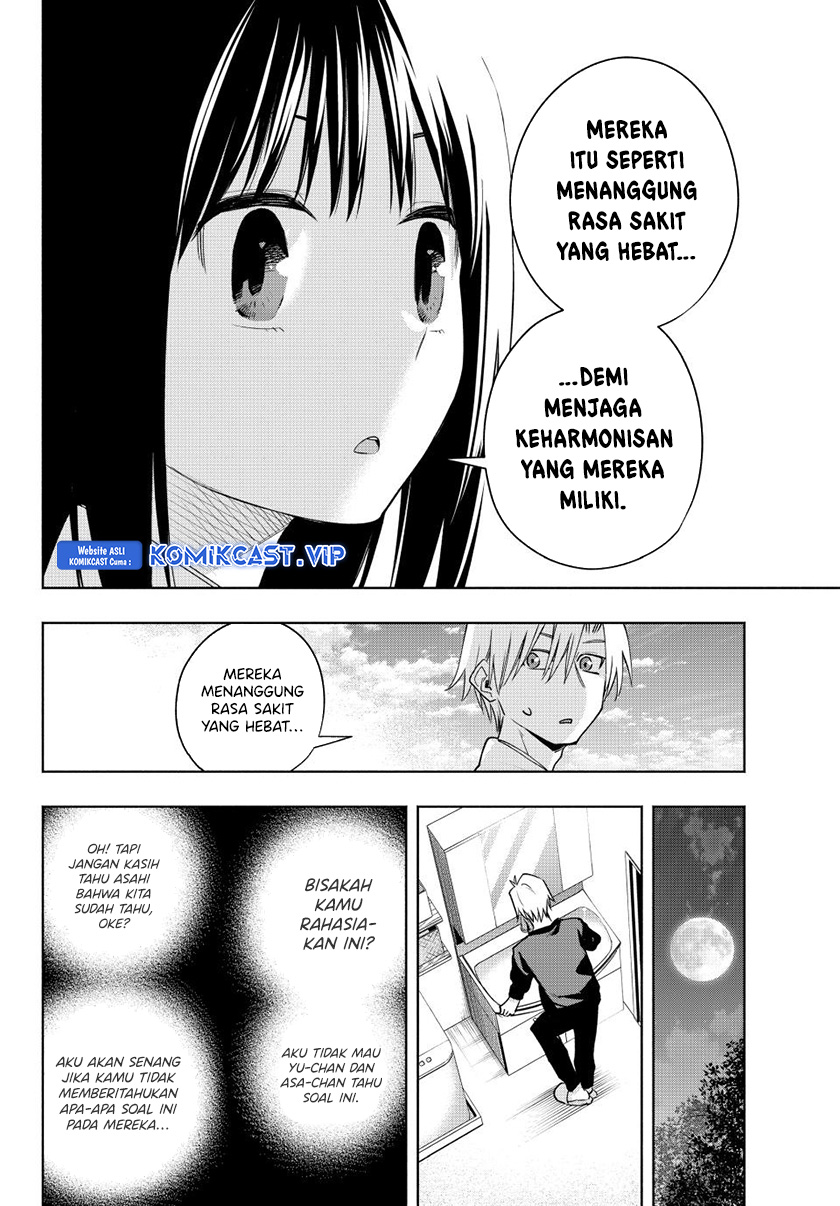 Amagami-san Chi no Enmusubi Chapter 97 Gambar 18