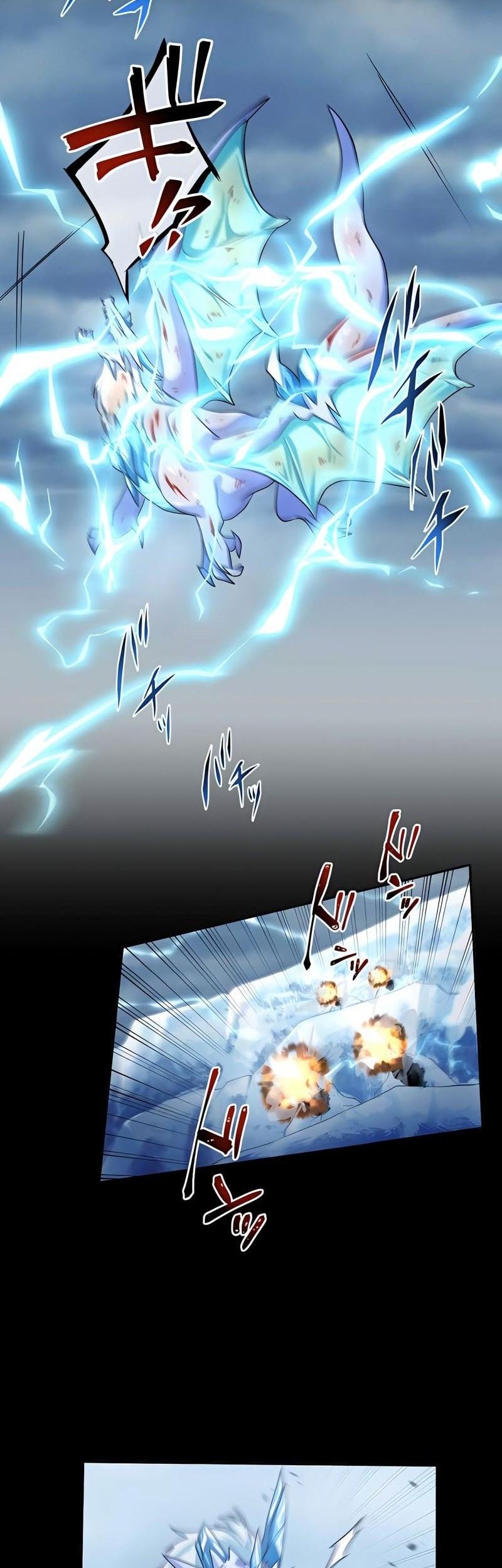 Eiyuu Sagi – Deshi ga Saikyou Dakaratte Shishou Made Tsuyoi to Omouna yo!? Chapter 07 Gambar 49