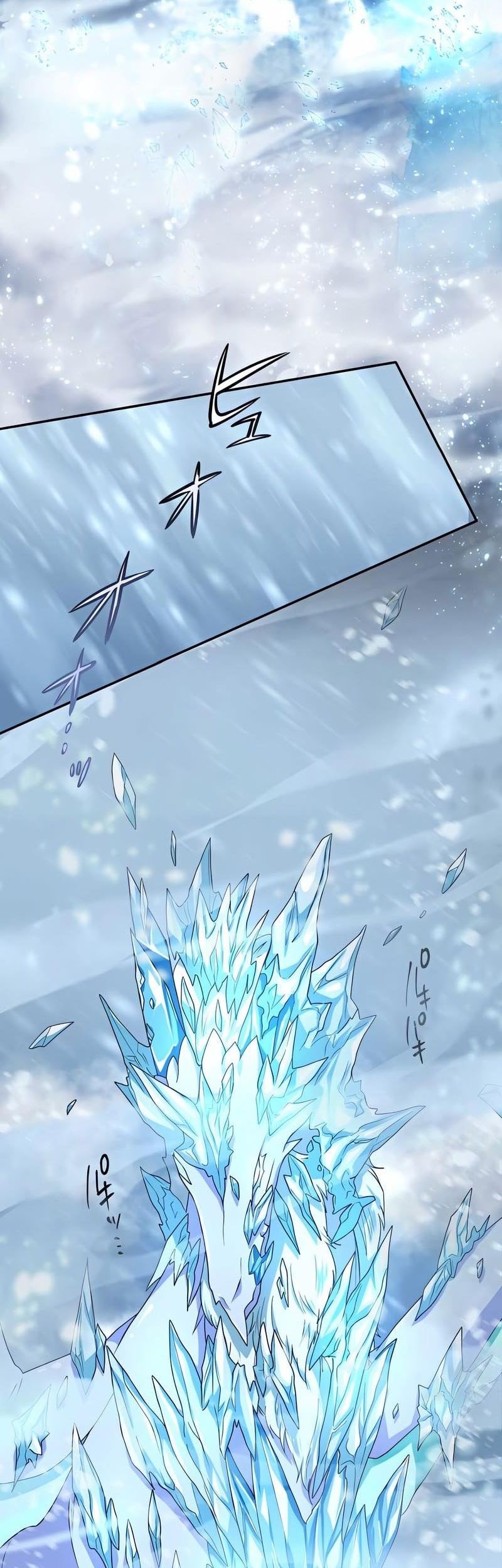 Eiyuu Sagi – Deshi ga Saikyou Dakaratte Shishou Made Tsuyoi to Omouna yo!? Chapter 07 Gambar 18