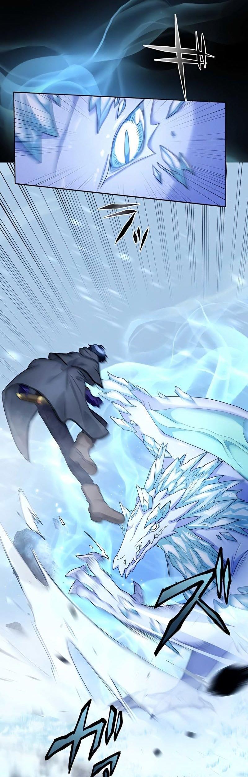 Eiyuu Sagi – Deshi ga Saikyou Dakaratte Shishou Made Tsuyoi to Omouna yo!? Chapter 07 Gambar 25