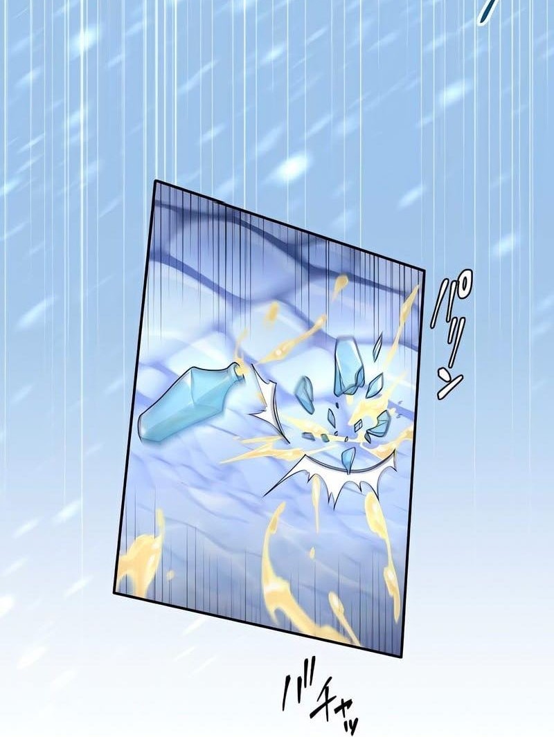 Eiyuu Sagi – Deshi ga Saikyou Dakaratte Shishou Made Tsuyoi to Omouna yo!? Chapter 07 Gambar 32