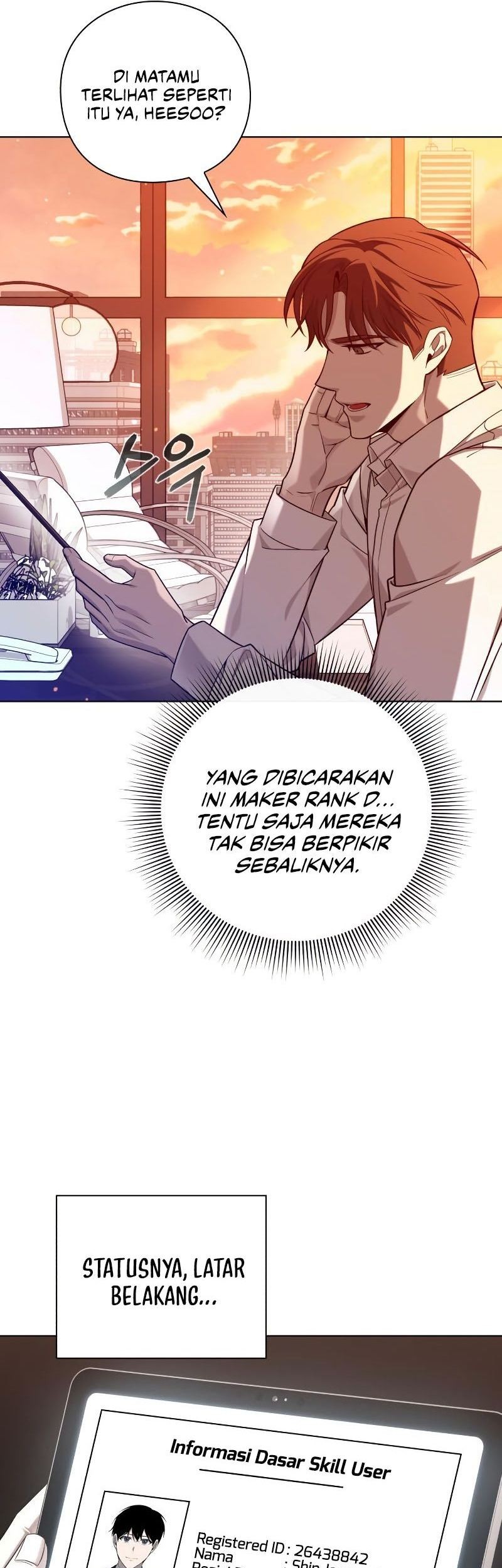 Weapon Maker Chapter 06 Gambar 5